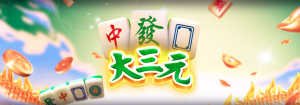 Jogo De Slot Mahjong: Dicas E Truques Para Apostas